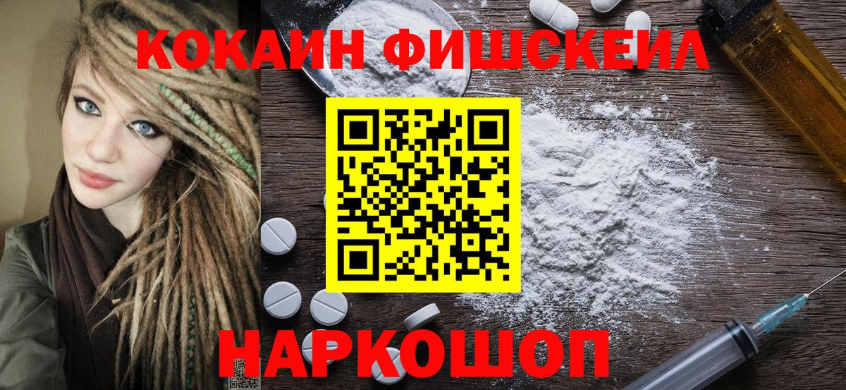 A PVP Урюпинск