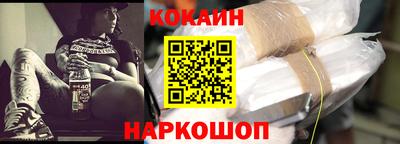 марки nbome Нягань