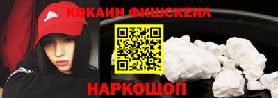 меф Обь