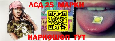 кокс Новодвинск