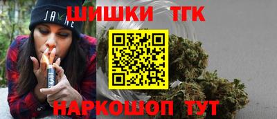 амф Новокубанск