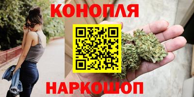 кокс Новодвинск