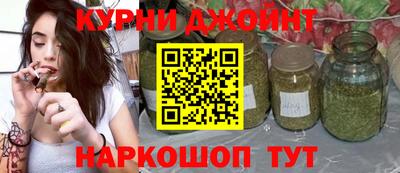 амф Новокубанск