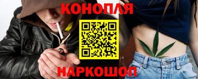 альфа пвп VHQ Новозыбков