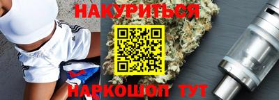 кокс Новодвинск