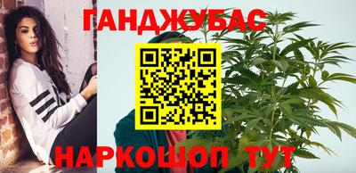 альфа пвп VHQ Новозыбков