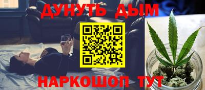 кокс Новодвинск