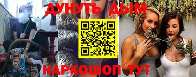 марки nbome Нягань