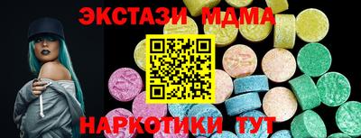 меф Обь