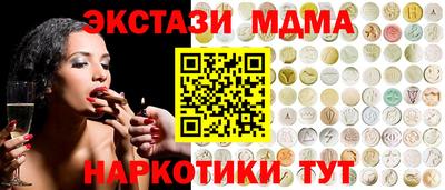 меф Обь
