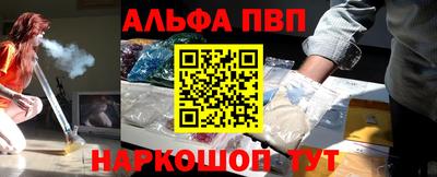 кокс Новодвинск