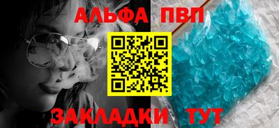 кокс Новодвинск