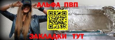 кокс Новодвинск