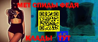 марки nbome Нягань