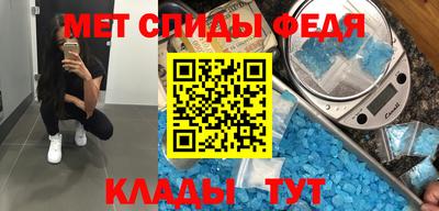 кокс Новодвинск