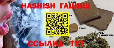 амф Новокубанск