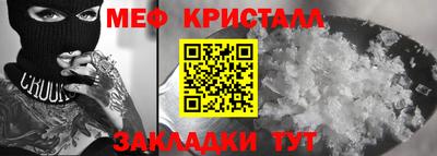 кокс Новодвинск