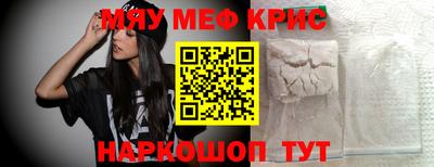 кокс Новодвинск