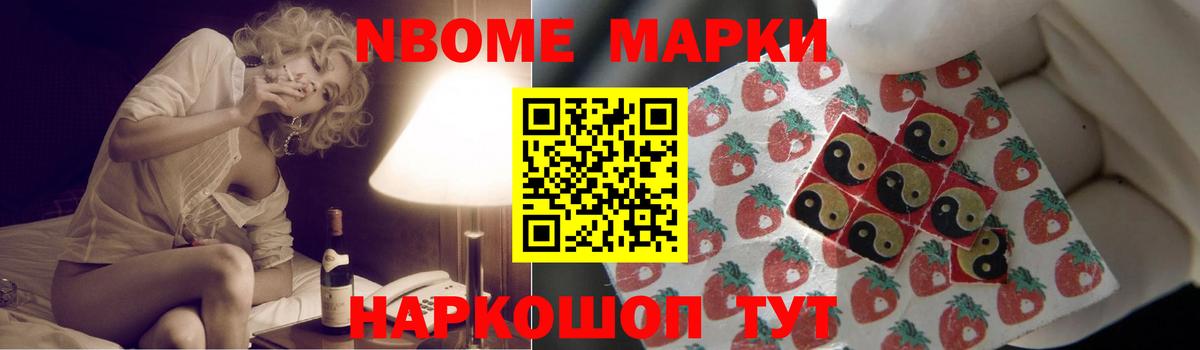 ЛСД экстази кислота  Вход с VPN  Лсд 25 экстази кислота  Урюпинск 